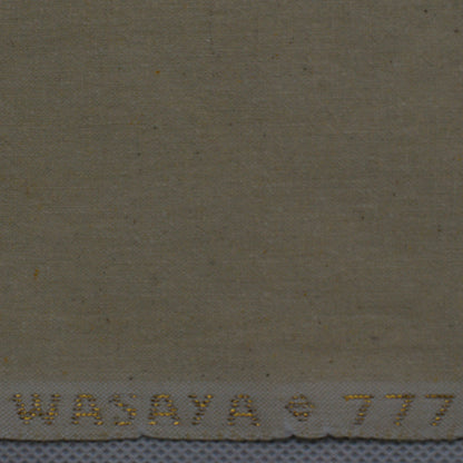 Moss Bronze Elite Karandi Khadar